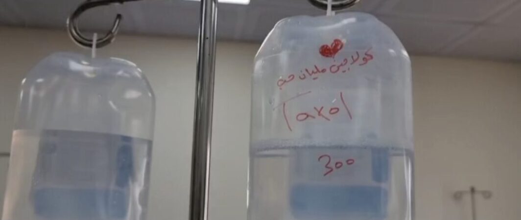 جرعة أمل.. حكايات نساء قاومن السرطان، بالأمل والحب