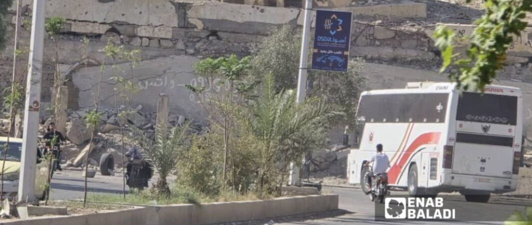 من دير الزور إلى دمشق.. هجرة جماعية بحثًا عن حياة أفضل
