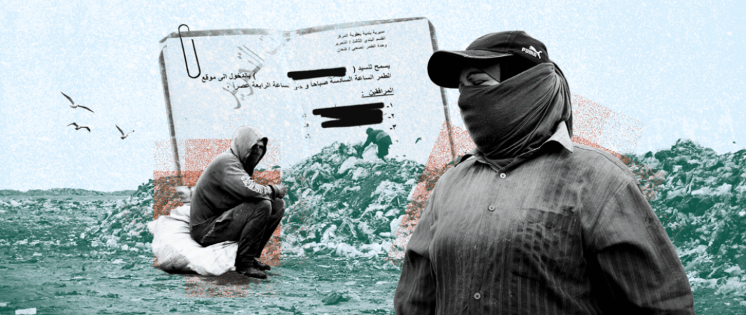 مطامر غير نظاميّة وقرارات إغلاق معلّقة : الموت البطيء يلاحق سكان ديالى العراقية
