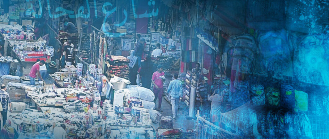 في “الفجالة”.. حتى حقيبة المدرسة القديمة مطالبة بتحمل الأسعار