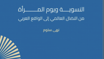 Screenshot 2026-03-09 at 9.33.47 AM