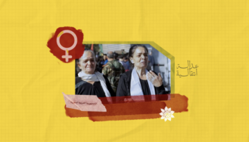 Transitional Justice
