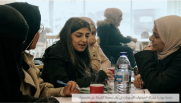 جلسة صحفيات
