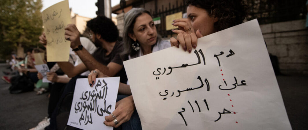The Algorithm of Fear: Influencers, Impunity, and the Silencing of Syrian Women