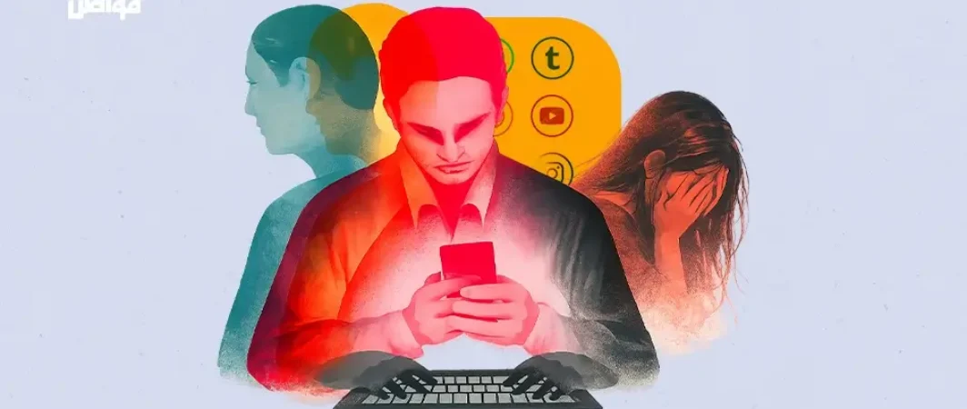 التشهير والترهيب عبر السوشيال ميديا.. ثمن الدفاع عن حقوق النساء في مصر